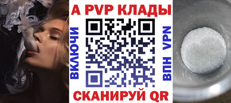  КОКАИН Игра