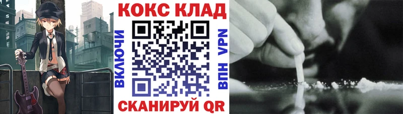 Cocaine 99%  Игра 