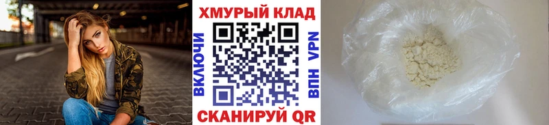 где можно купить наркотик  Игра  Героин Heroin 