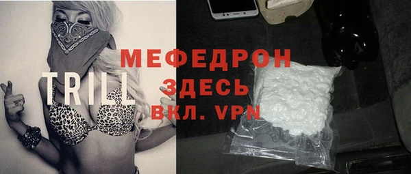 прущий лед Алексин