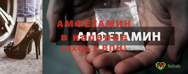 соль ск Алексеевка