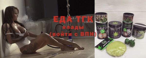 прущий лед Алексин