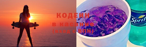 прущий лед Алексин