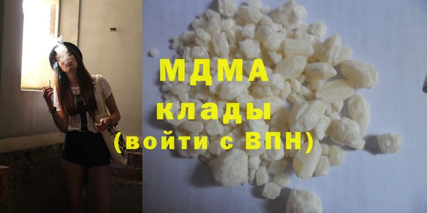 соль ск Алексеевка
