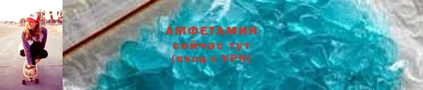 соль ск Алексеевка