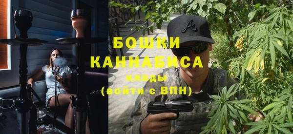 каннабис Нефтегорск