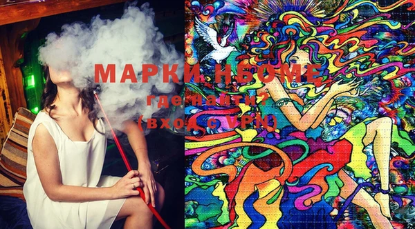 MDMA Premium VHQ Нея